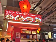 -匠熙小馆(崇文门店)