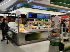 -Bread618面包生日蛋糕(欧亚商都店)