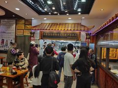 -筋面郎(东坡店)