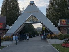 -乌素图国家森林公园