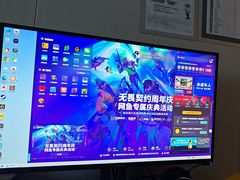 -网鱼电竞酒店(上海惠南地铁站店)