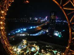 -影汇之星8字形摩天轮