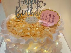 -MUSANG KING猫山王(龙湖杭州滨江天街店)