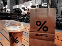 -% Arabica阿拉比卡咖啡(武汉天地店)