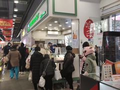 -上海哈尔滨食品厂(汇联商厦店)