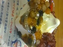 芋缘花淇淋-肯德基(蓝桥店)