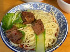 -牛王庙众望面馆