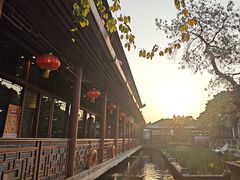 -香山家宴
