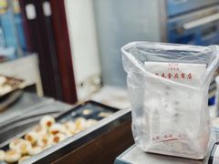鲜肉月饼-上海市长春食品商店(淮海中路店)