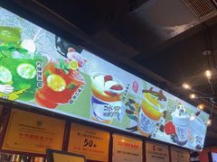 -钢管厂五区小郡肝火锅串串香(总店)