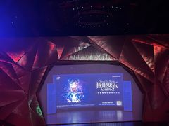 -重庆国际马戏城