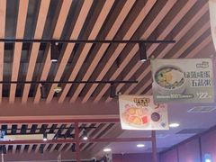 -宏状元现熬粥·京味菜(三里河店)