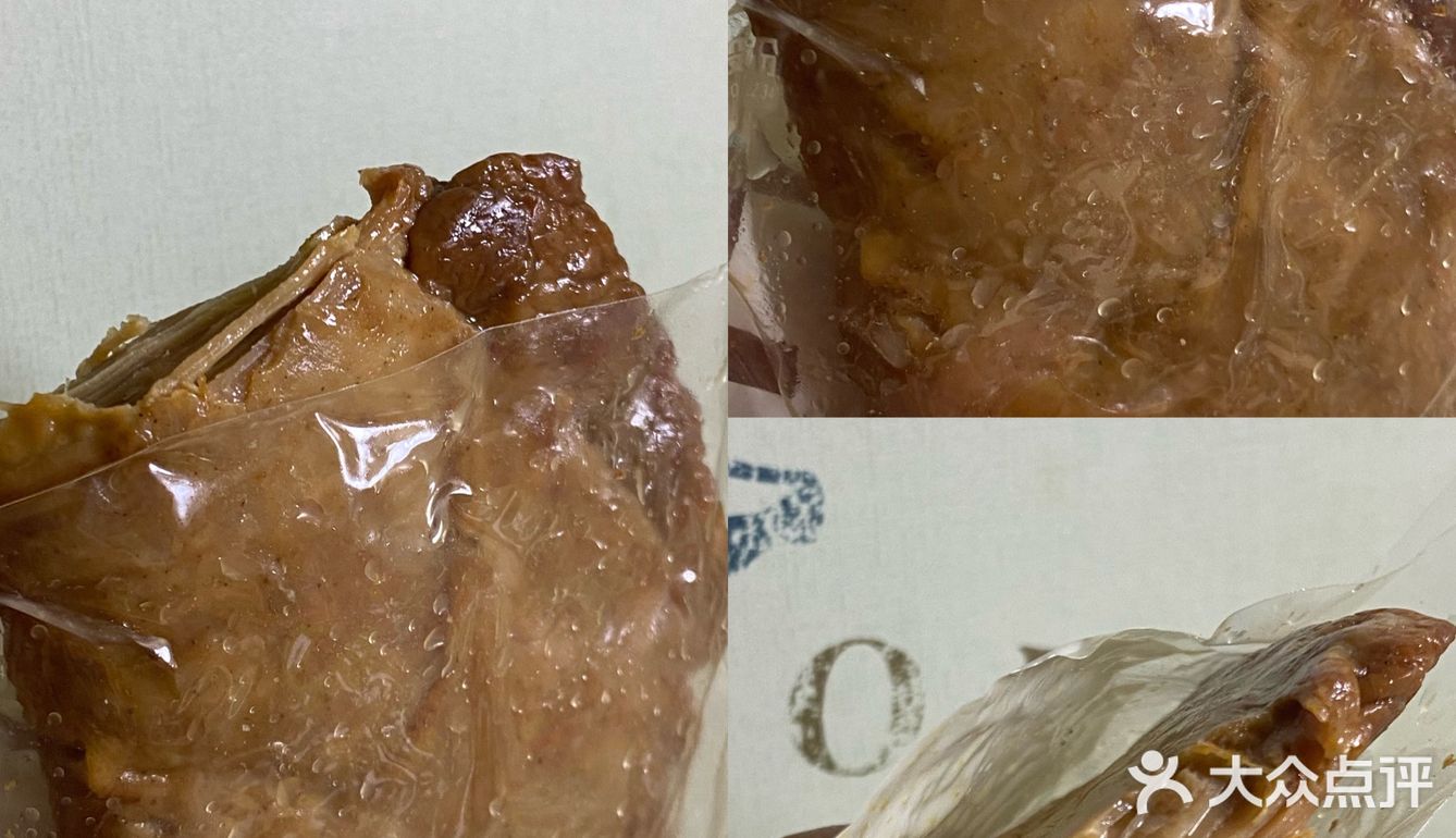 减脂必备的鸡胸肉get✓