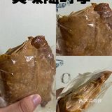 减脂必备的鸡胸肉get✓
