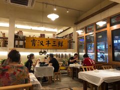 大堂-霄汉羊排(万松园一店)