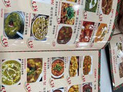 -VATAN INDIAN RESTAURANT米特餐饮有限公司(城北路店)