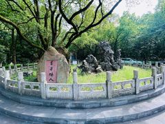 -安庆师范大学(菱湖校区)