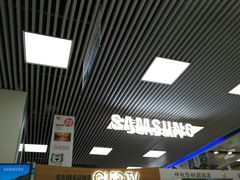 -国美电器(荔景商城店)