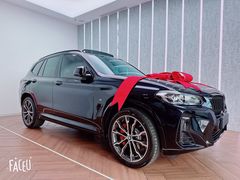 -上海宝诚中环BMW·MINI4S店