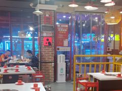 -老马路串串香火锅(北门桥店)