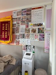 -瘦立方身材管理中心