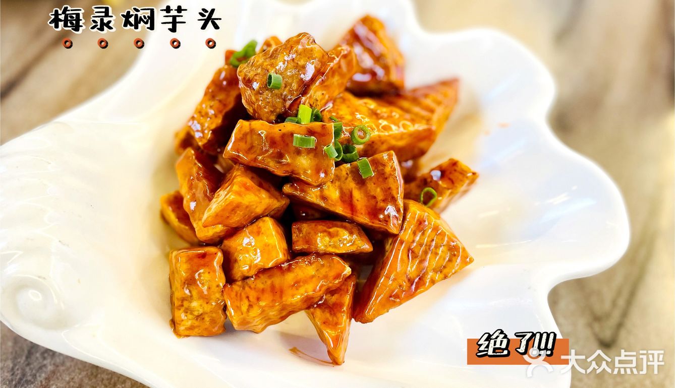 这家我吃了又吃还一直想吃的店！给我去！