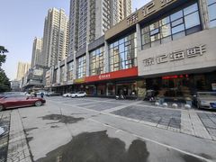 -徐记海鲜(明德门店)