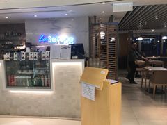 -La-Serene Café