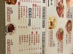 -台湾小竹(华宇广场店)