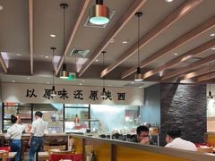 大堂-大师兄·手工面·西北菜(美的悦然广场店)