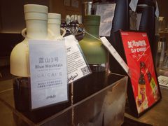 -Seesaw Coffee(苏州中心店)