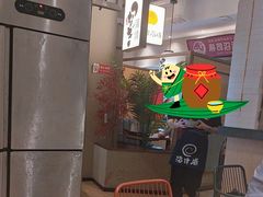 -沼津港精致料理·寿喜烧·烧鸟(漕河泾印象城店)