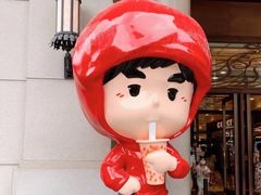 -新世界大丸百货