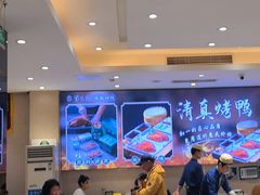 -紫光园(劲松店)