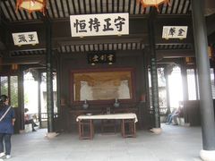 -金庸书院