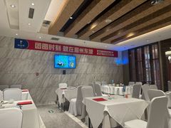 -眉州东坡(国贸店)