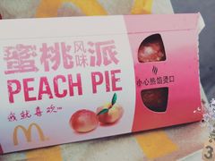 蜜桃派-麦当劳(咸阳人民路店)