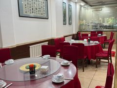 -山海关清和浑锅店