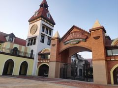 -歌斐颂巧克力小镇