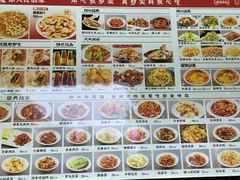 -京天红酒家(虎坊路店)