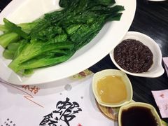 黄豆酱捞起油麦菜-虾饺妹·粤式手工点心(水荫路店)