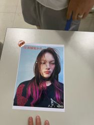 -和良形象