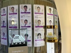 -深圳美莱医疗美容医院