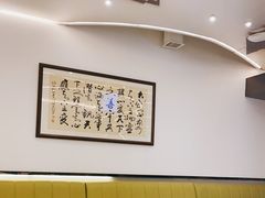大堂-潮汕林记牛肉火锅(万象天地店)