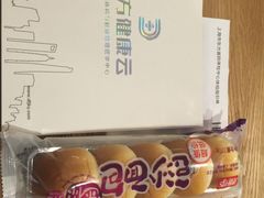 -上海市东方医院-体检中心