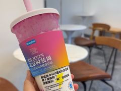 -Blueglass酸奶(北京环宇荟店)