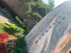 -终南山南五台景区