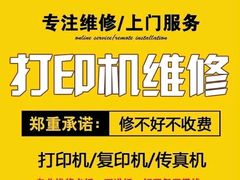 -南昌站