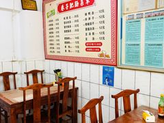 -巷子肥肠(科华巷店)