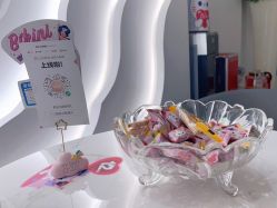 -咪咪比基尼脱毛专业店